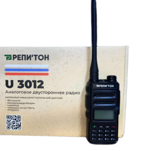 Рация с шифратором речи Репитон U3012