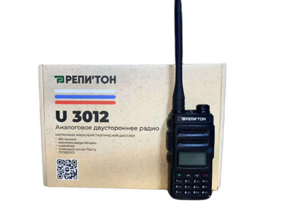 Рация с шифратором речи Репитон U3012