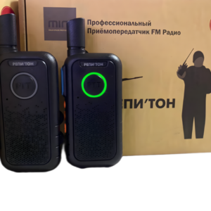 Рации для туризма Репитон 3310